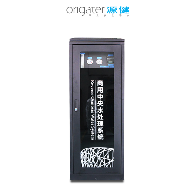 ù-Դˮ-ORO-400G/ORO-800G